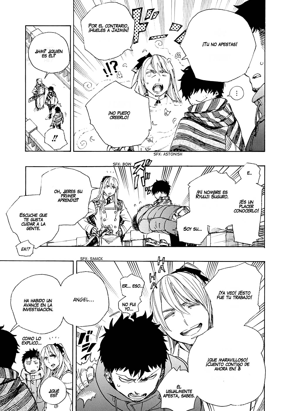 Read Ao no Exorcist es Manga Online