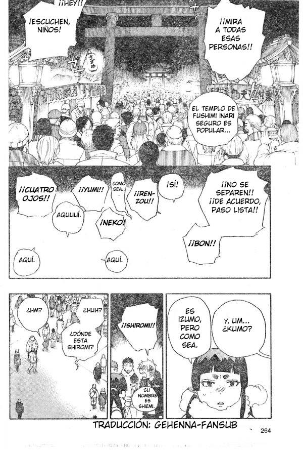 Read Ao no Exorcist es Manga Online