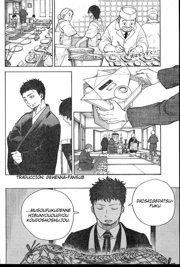 Read Ao no Exorcist es Manga Online