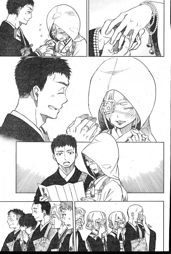 Read Ao no Exorcist es Manga Online