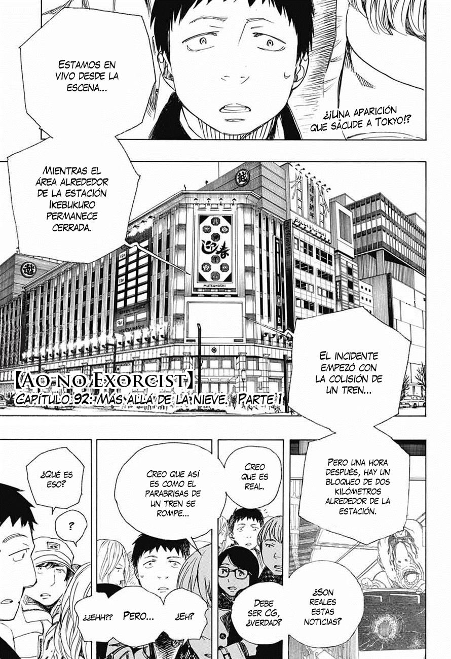 Read Ao no Exorcist es Manga Online