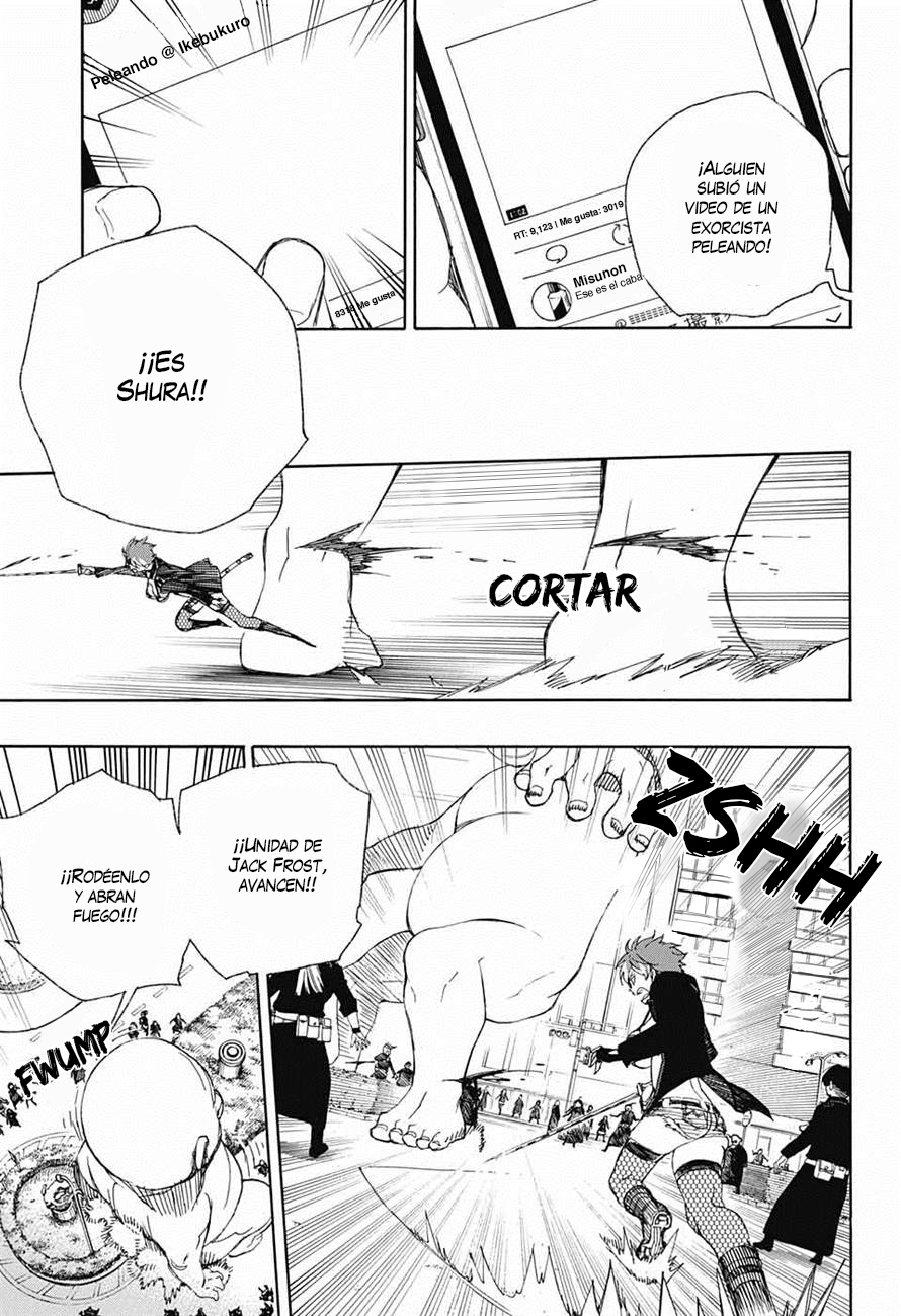 Read Ao no Exorcist es Manga Online