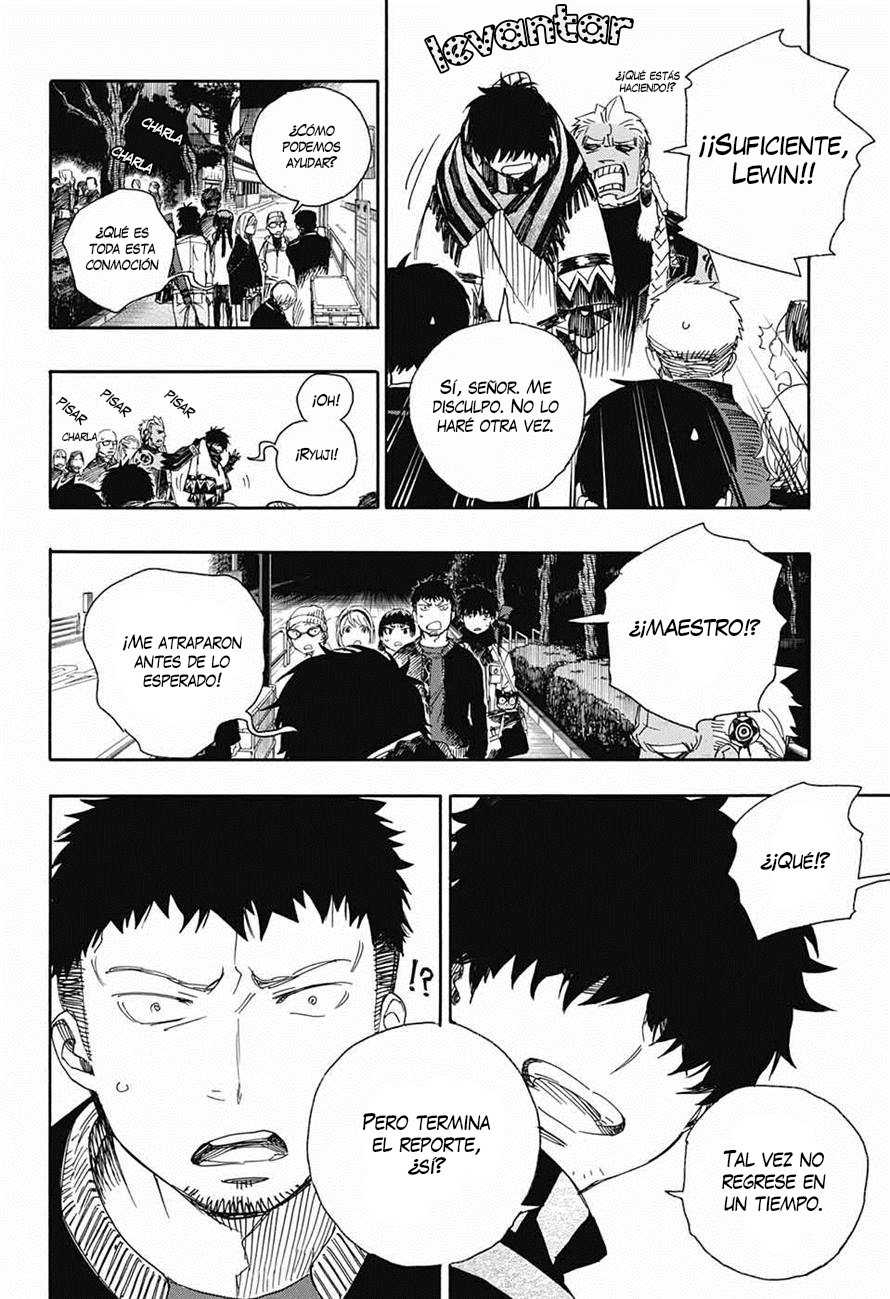 Read Ao no Exorcist es Manga Online