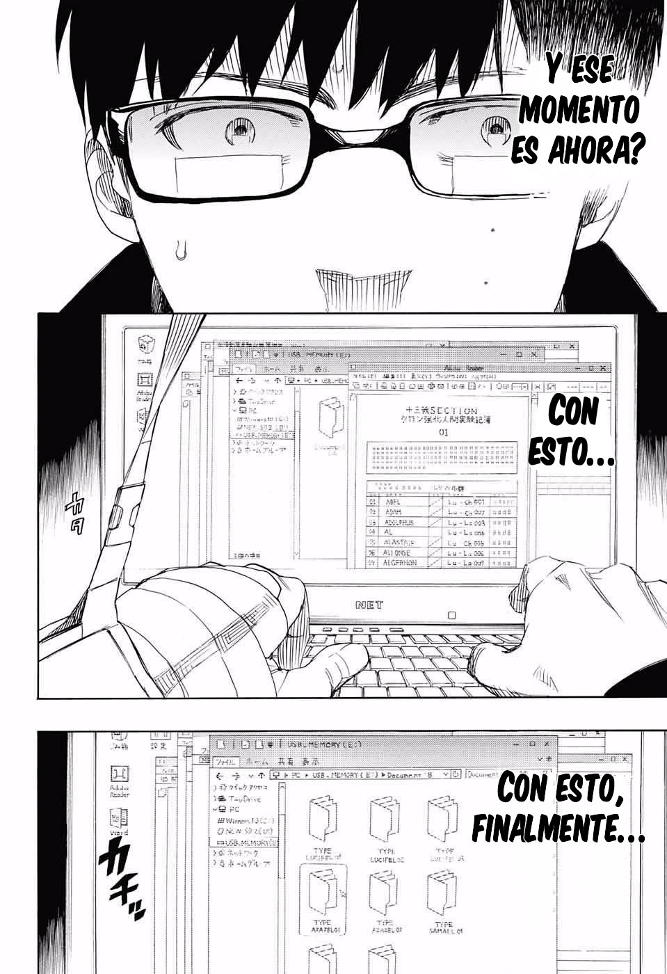 Read Ao no Exorcist es Manga Online