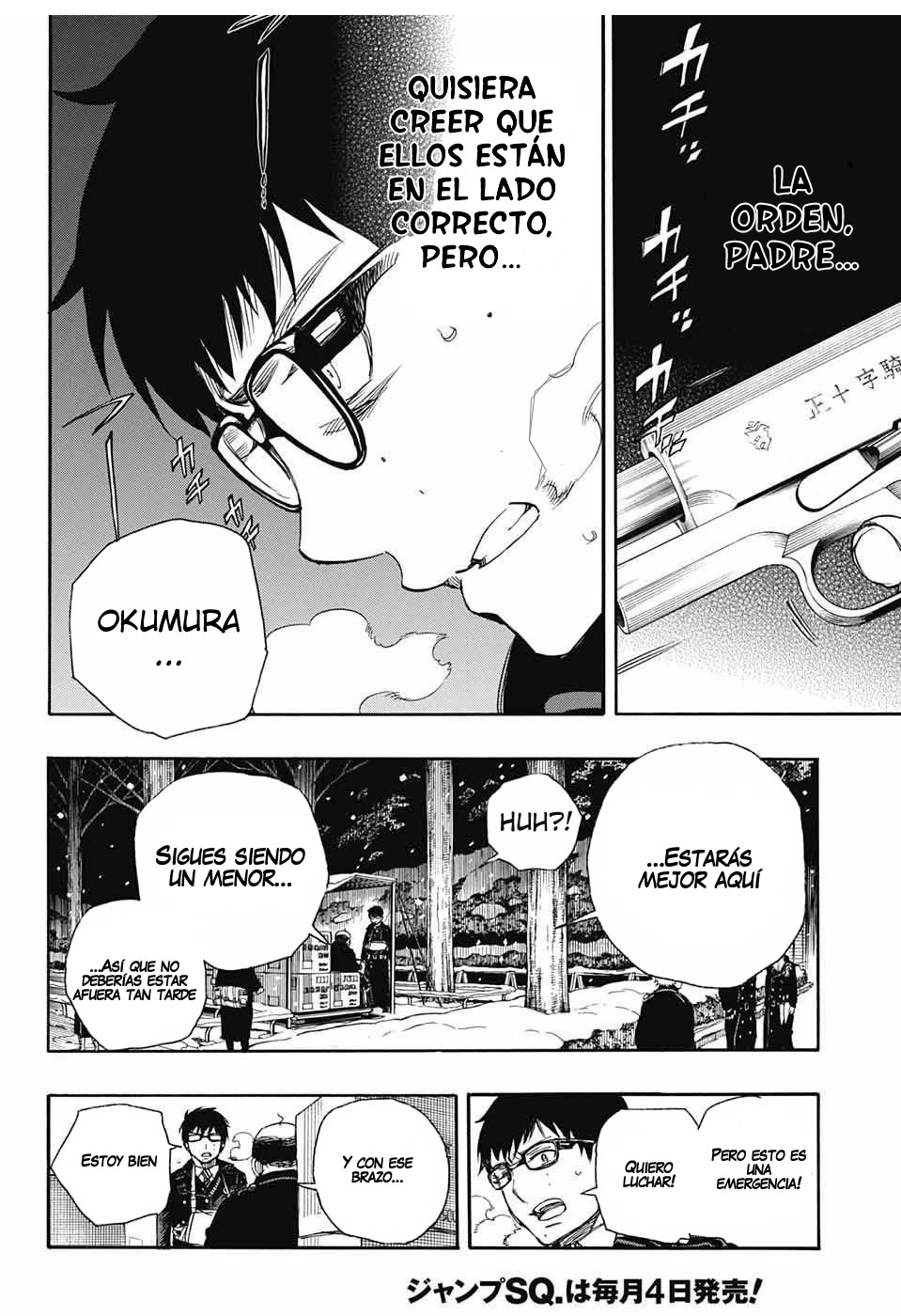 Read Ao no Exorcist es Manga Online