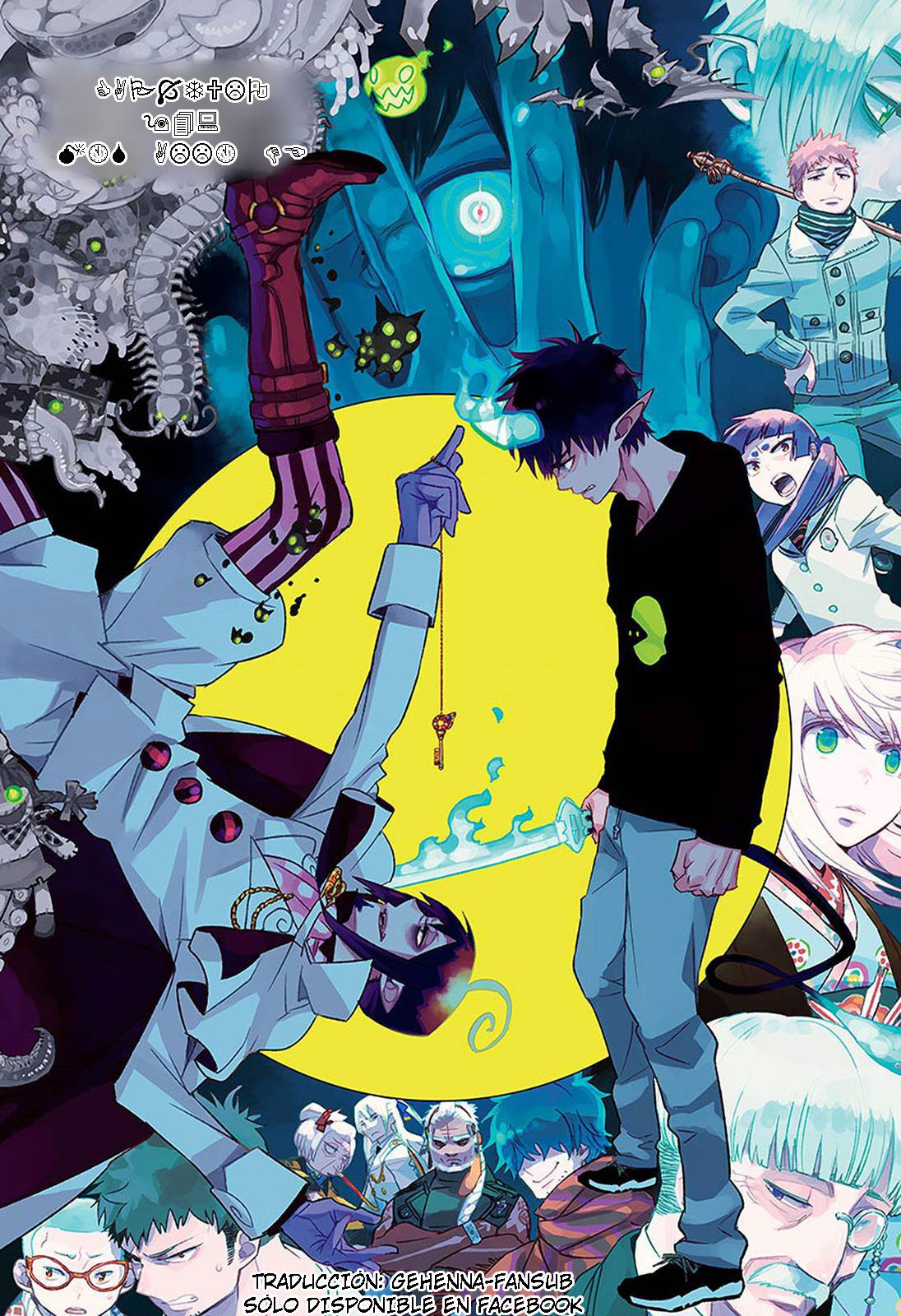 Read Ao no Exorcist es Manga Online