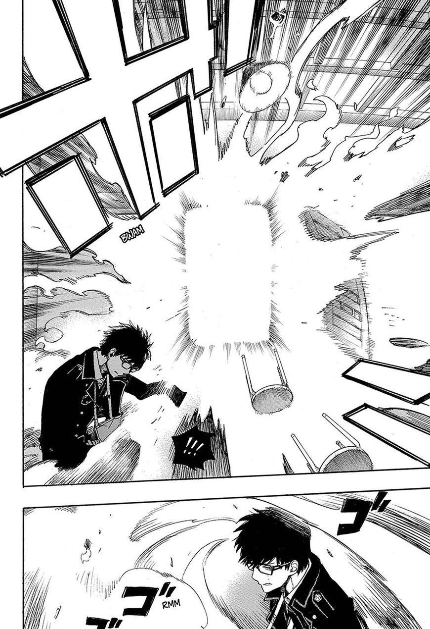 Read Ao no Exorcist es Manga Online