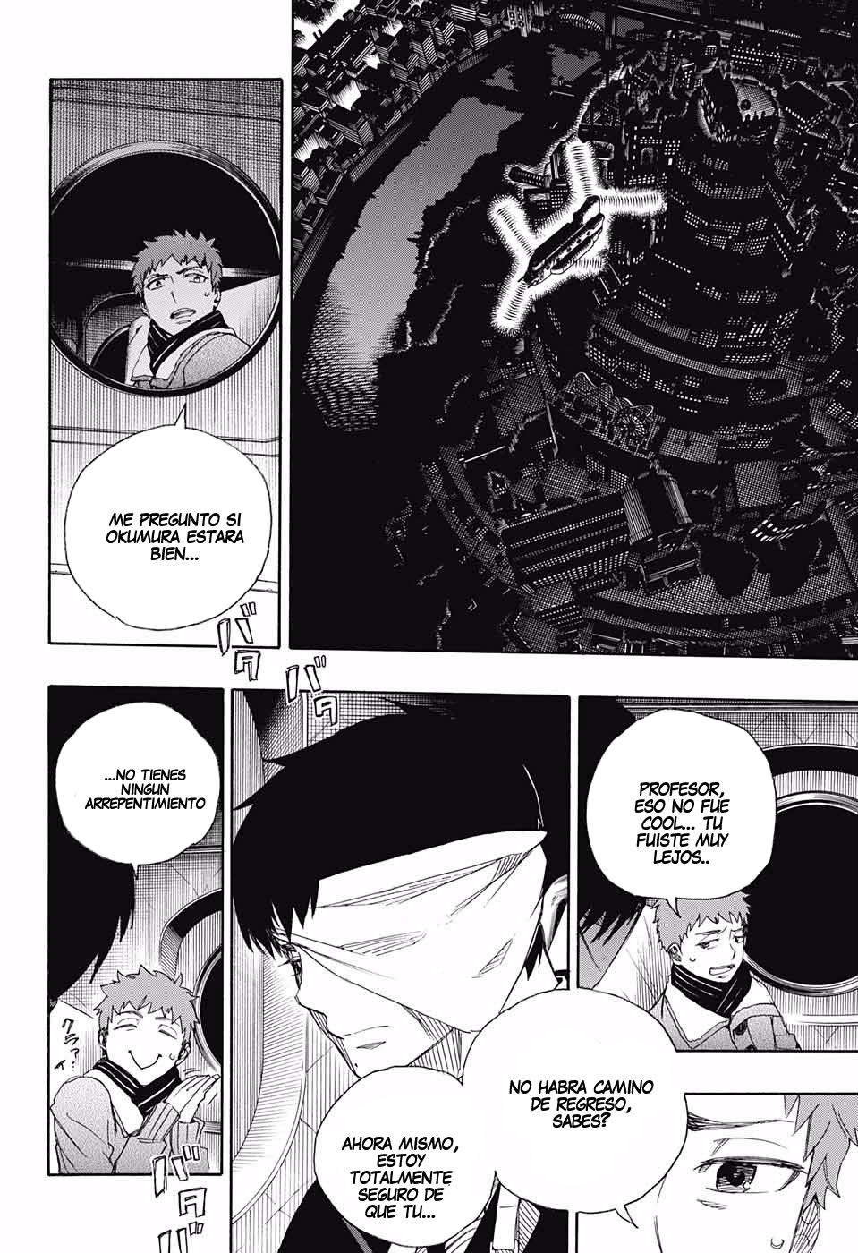 Read Ao no Exorcist es Manga Online