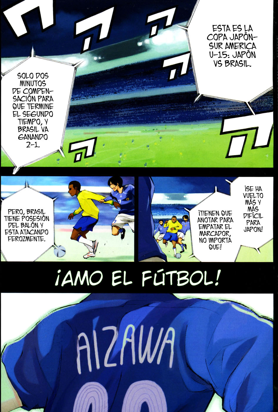 Read Area no Kishi es Manga Online