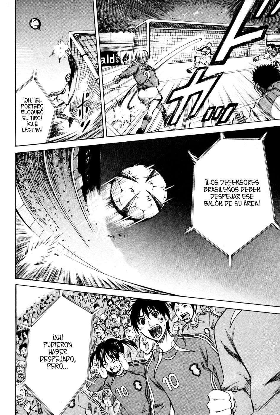 Read Area no Kishi es Manga Online