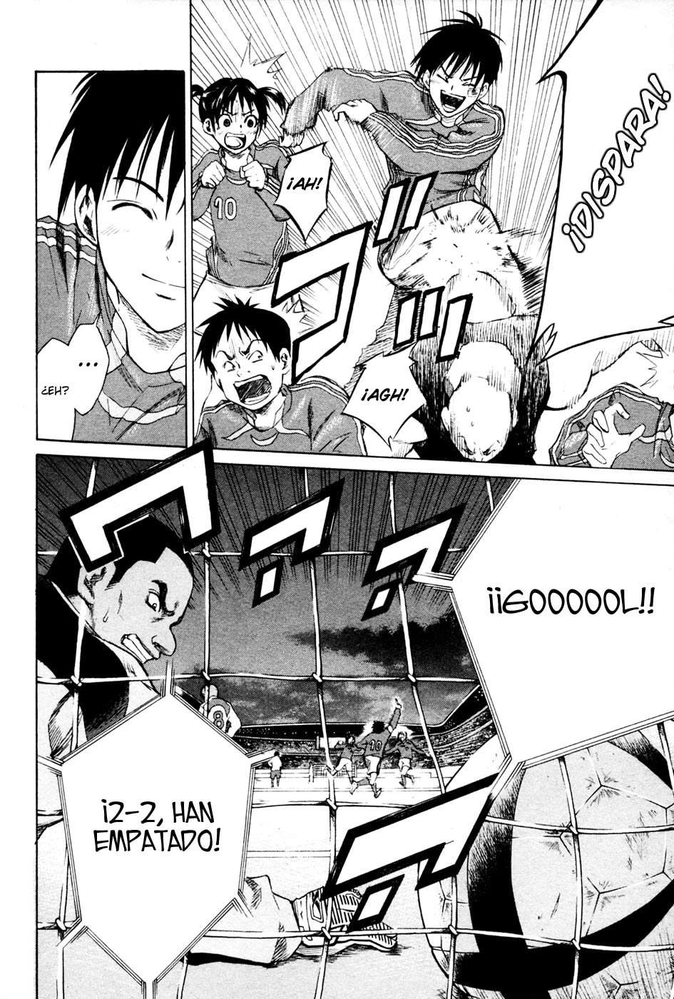 Read Area no Kishi es Manga Online