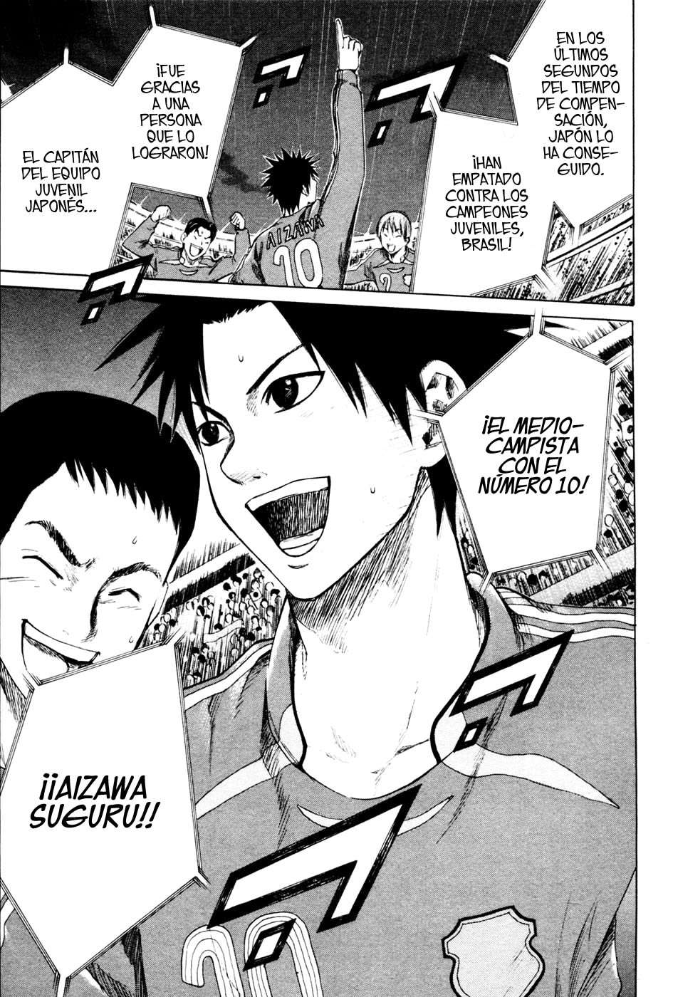 Read Area no Kishi es Manga Online