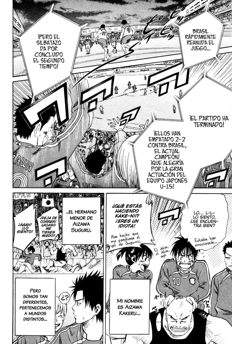 Read Area no Kishi es Manga Online