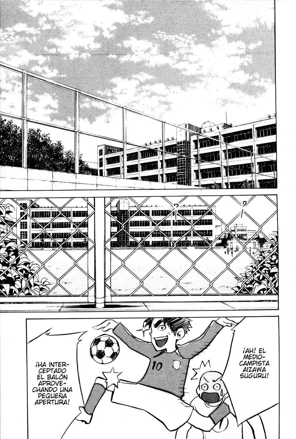 Read Area no Kishi es Manga Online