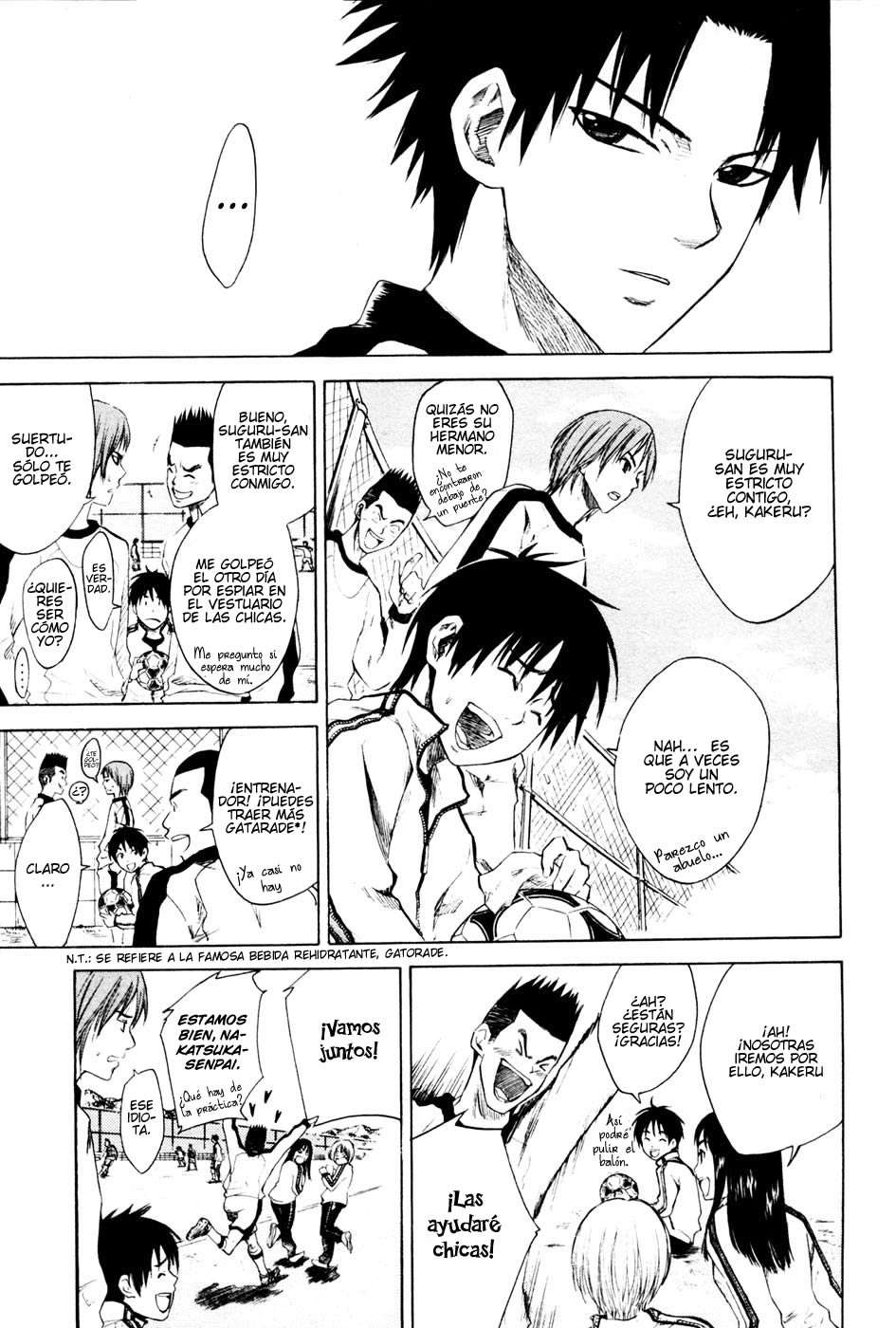 Read Area no Kishi es Manga Online