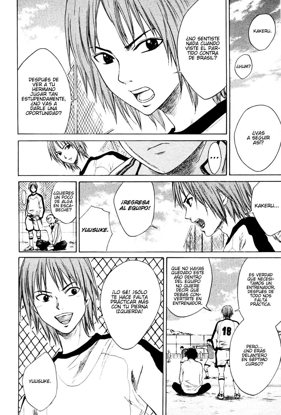 Read Area no Kishi es Manga Online