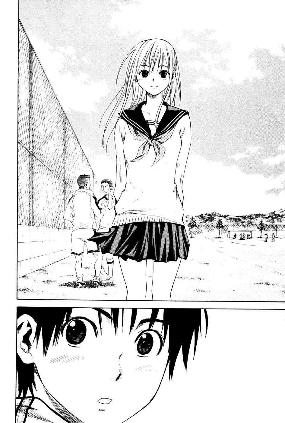 Read Area no Kishi es Manga Online