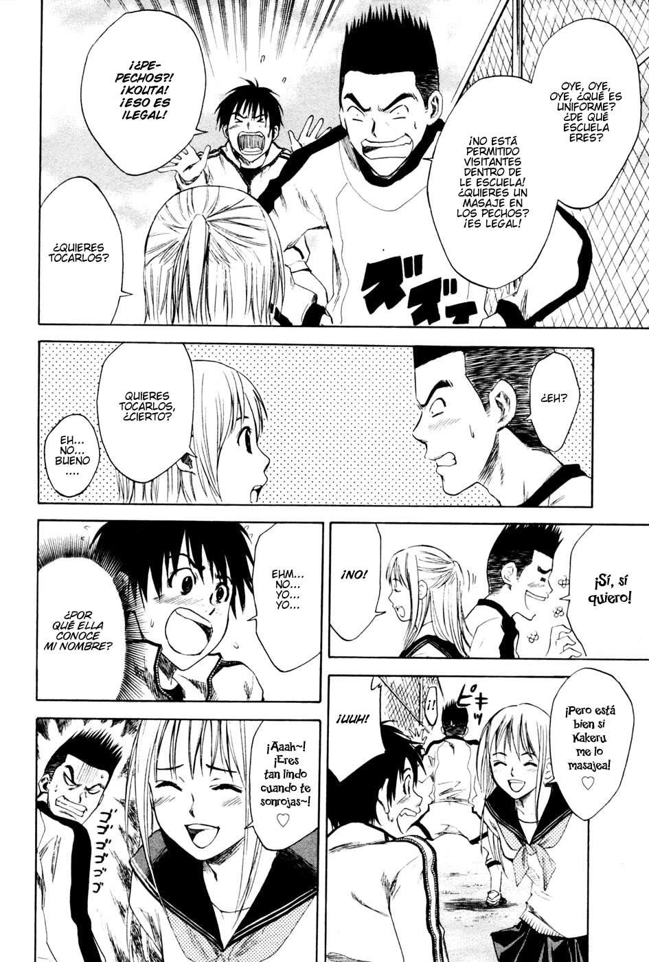 Read Area no Kishi es Manga Online