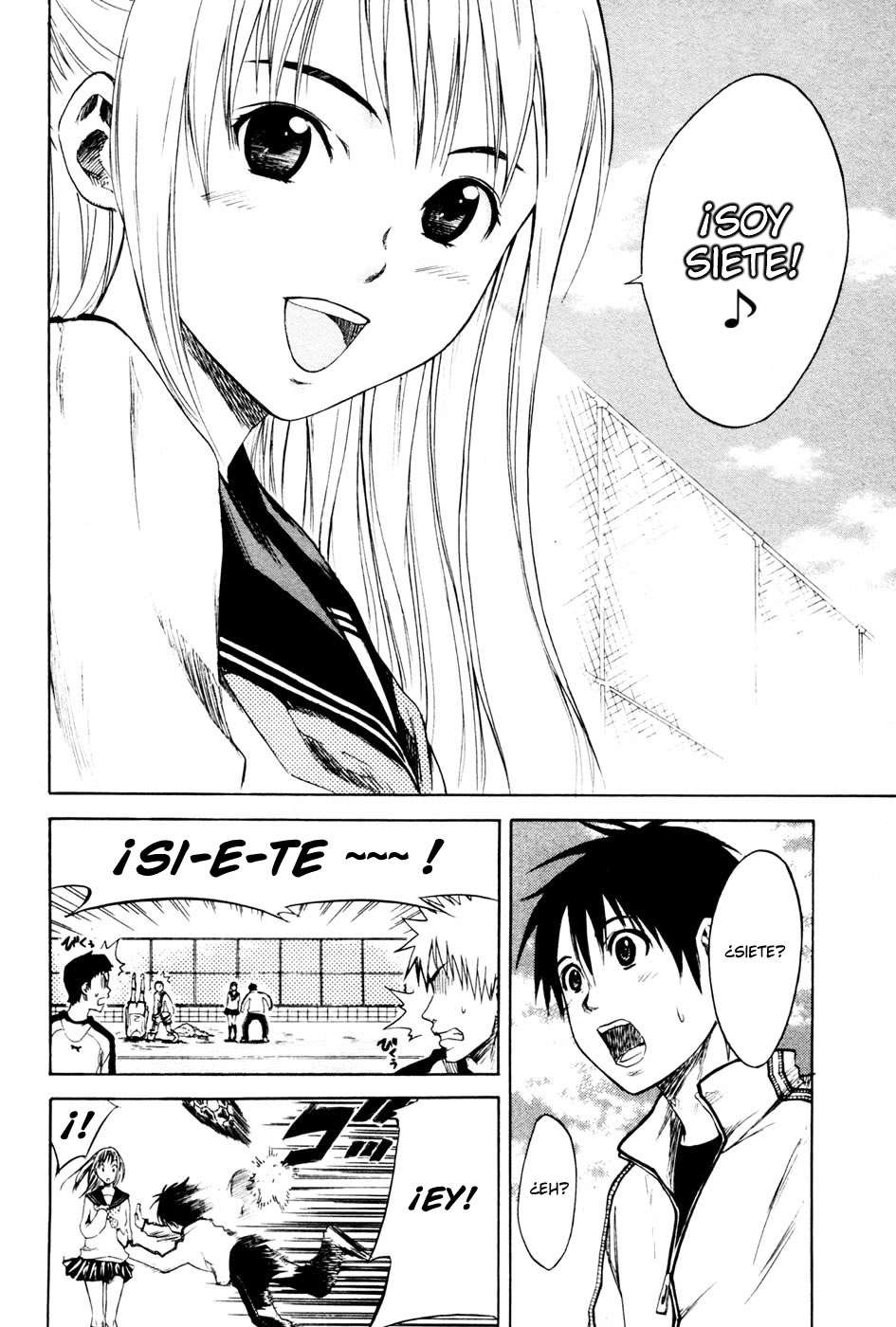 Read Area no Kishi es Manga Online