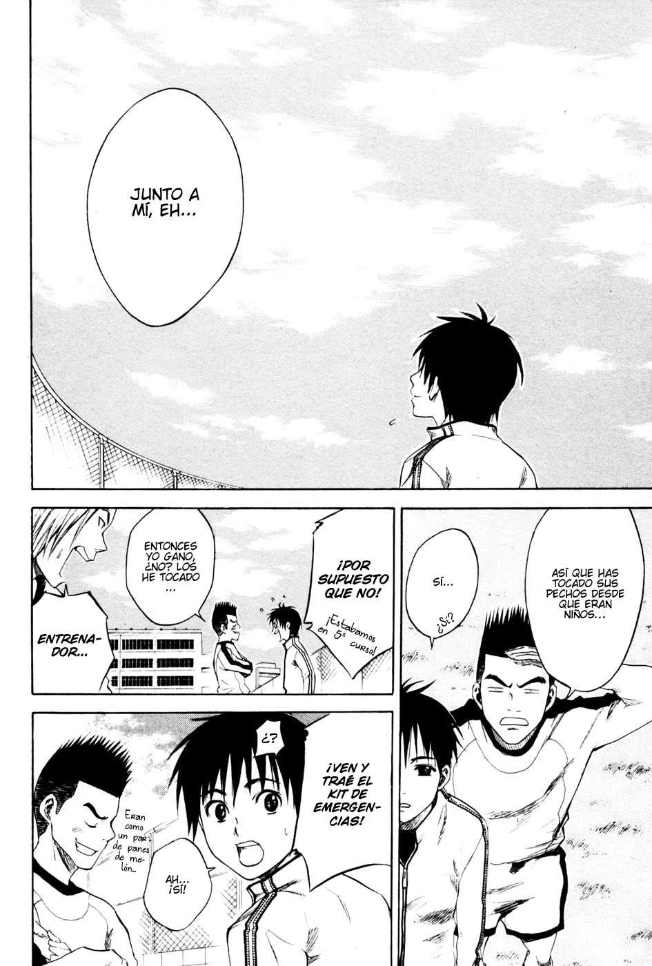 Read Area no Kishi es Manga Online