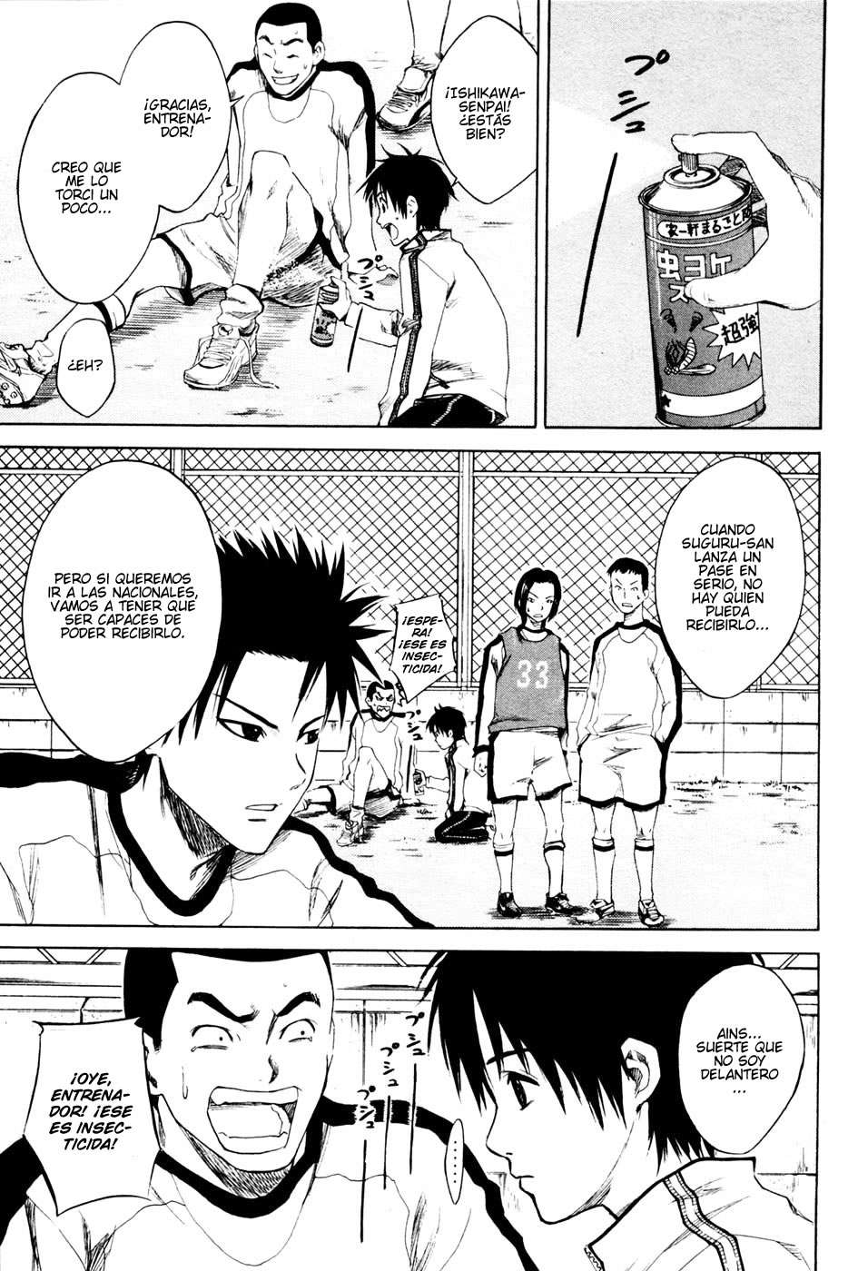 Read Area no Kishi es Manga Online