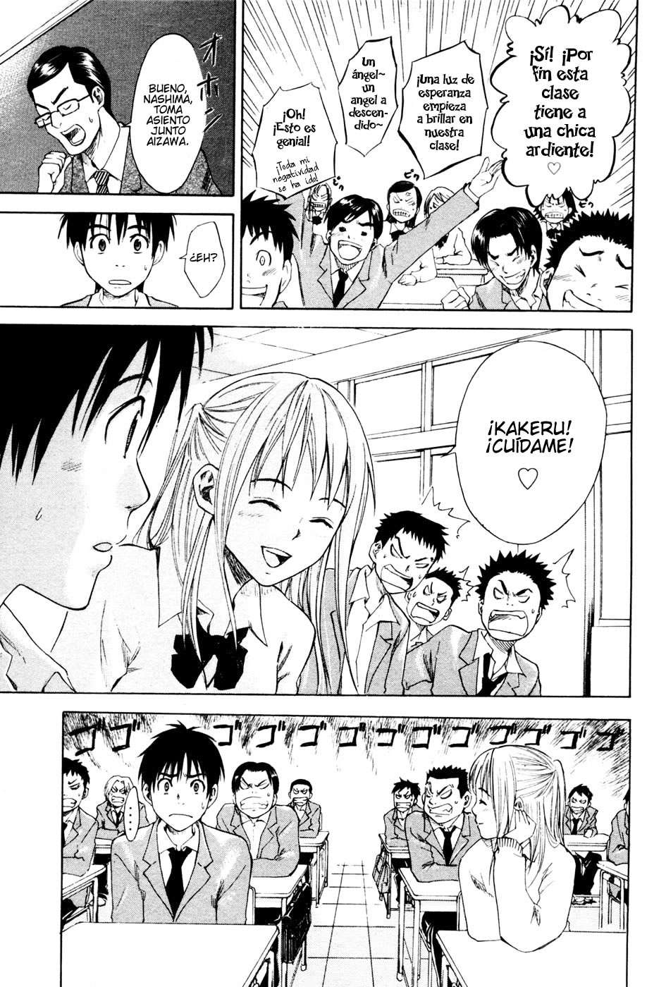 Read Area no Kishi es Manga Online