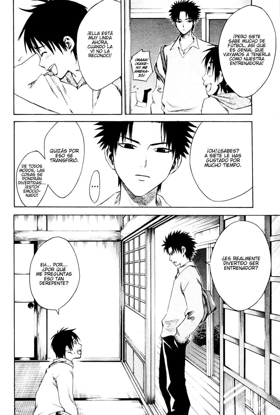 Read Area no Kishi es Manga Online