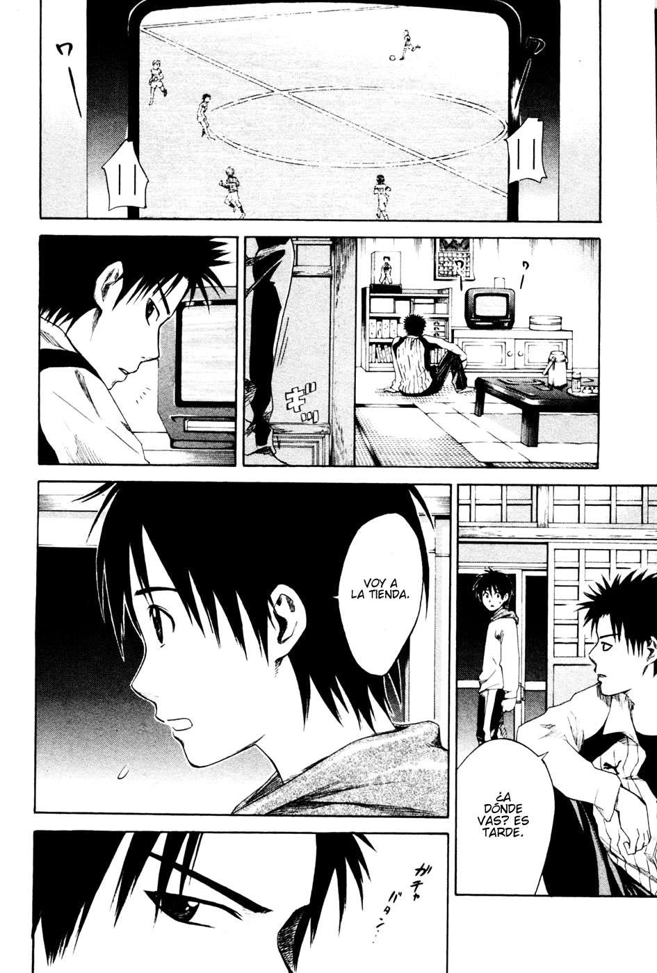 Read Area no Kishi es Manga Online