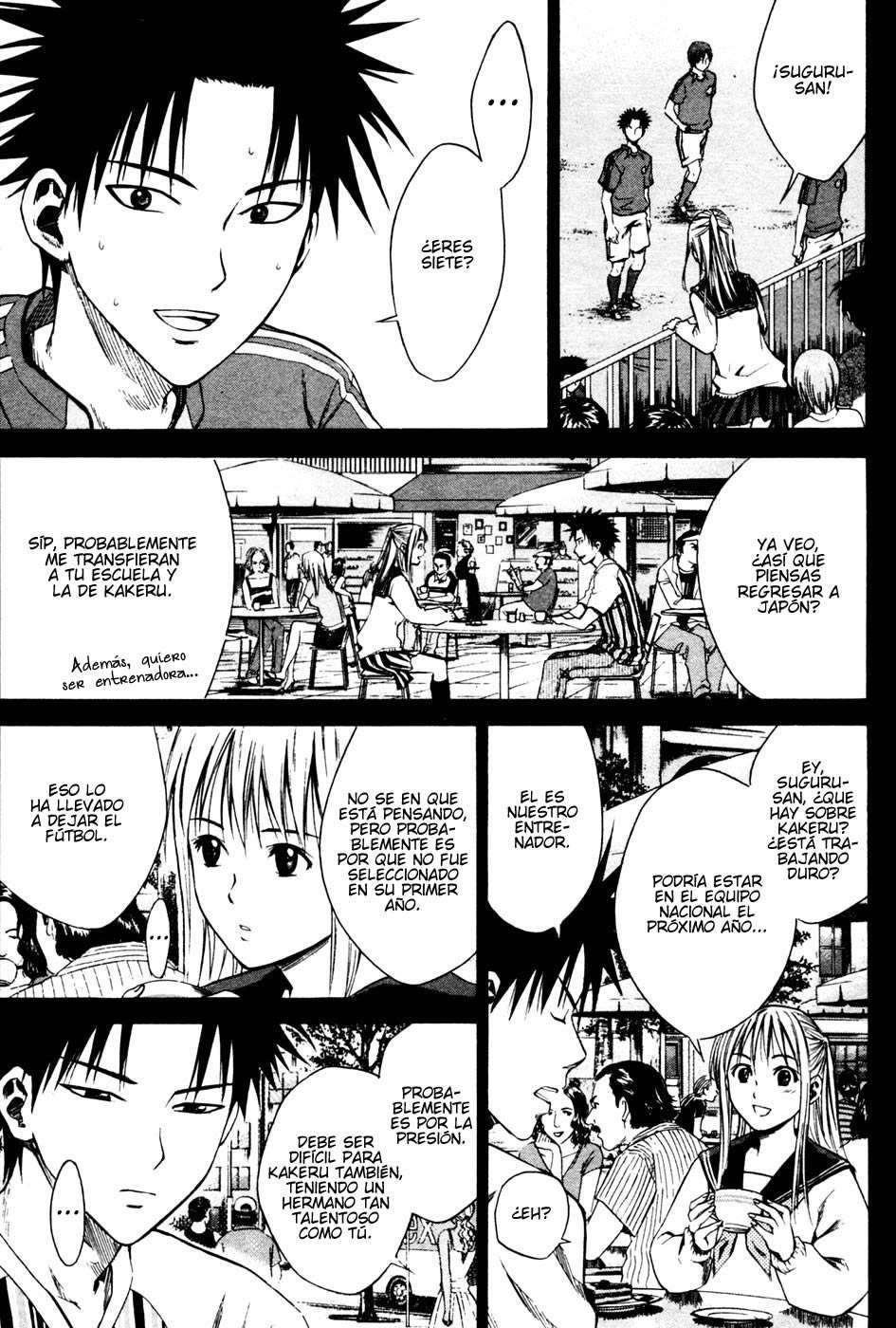 Read Area no Kishi es Manga Online