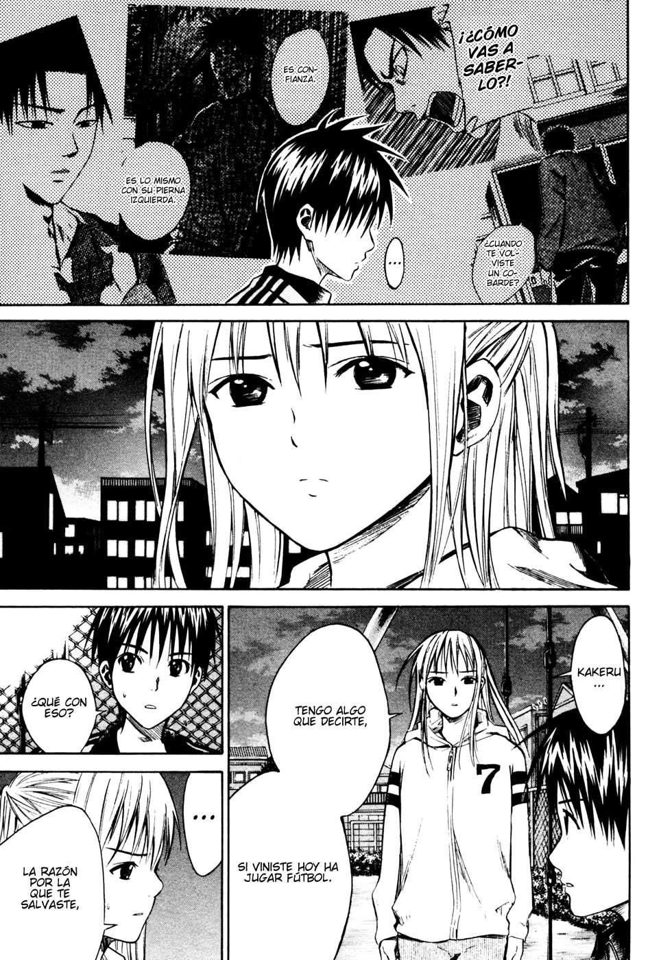 Read Area no Kishi es Manga Online