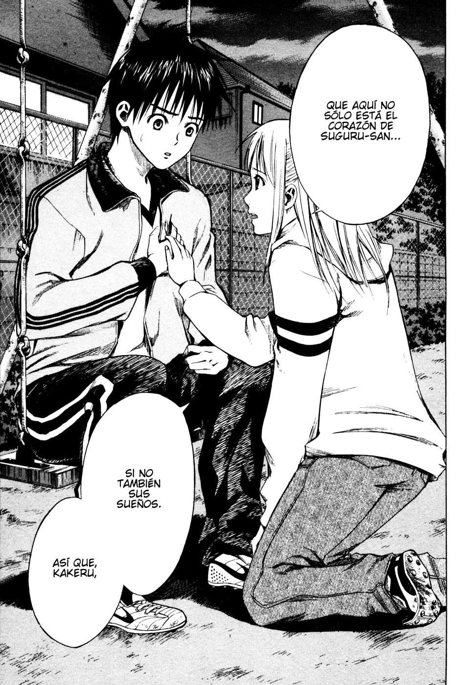 Read Area no Kishi es Manga Online