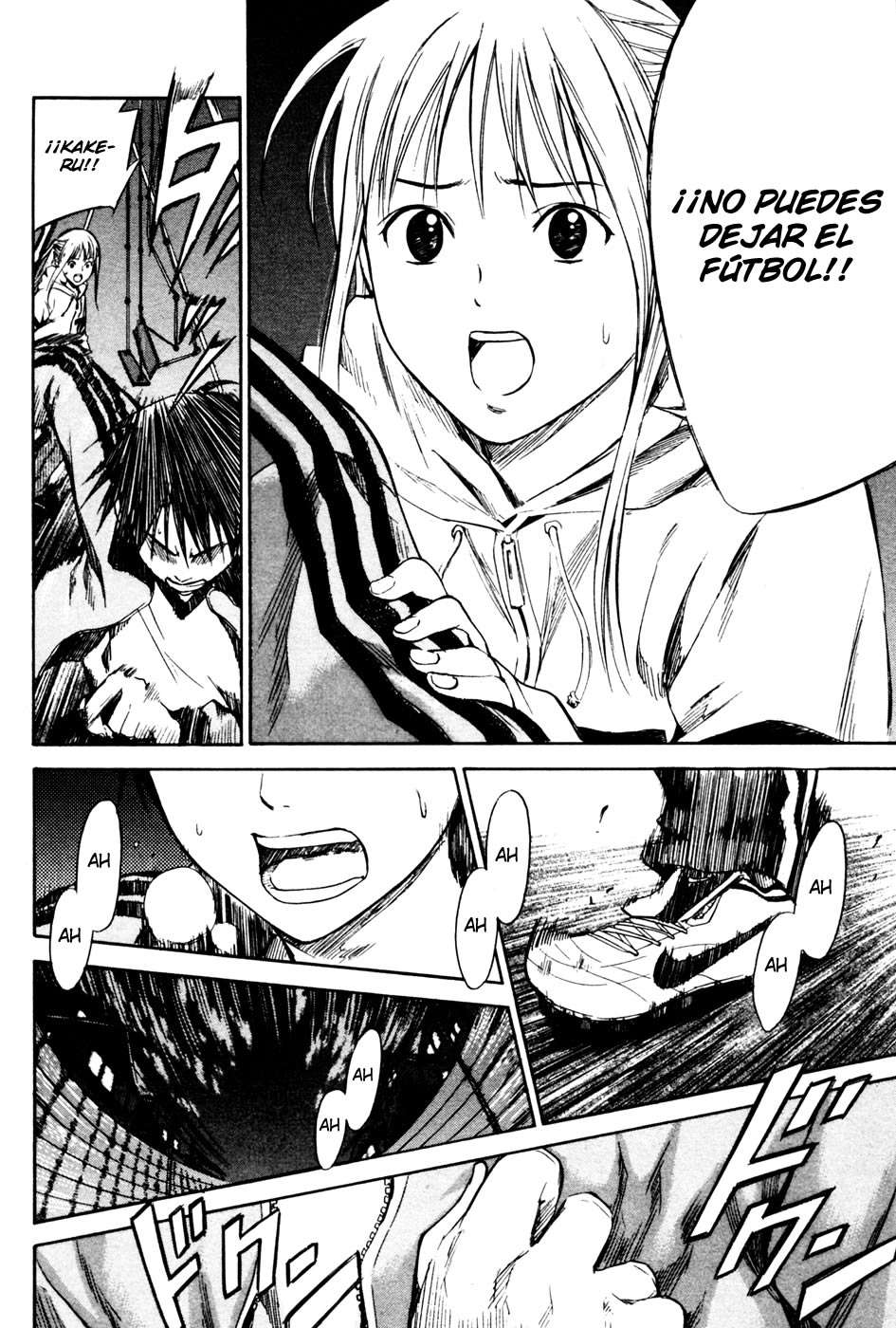 Read Area no Kishi es Manga Online