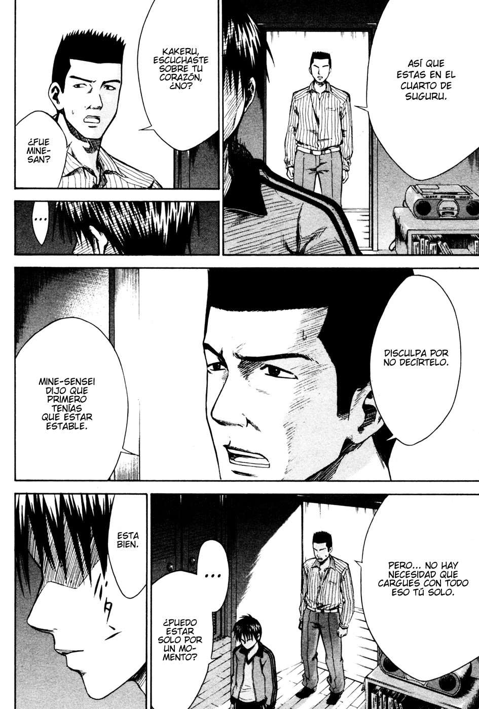 Read Area no Kishi es Manga Online