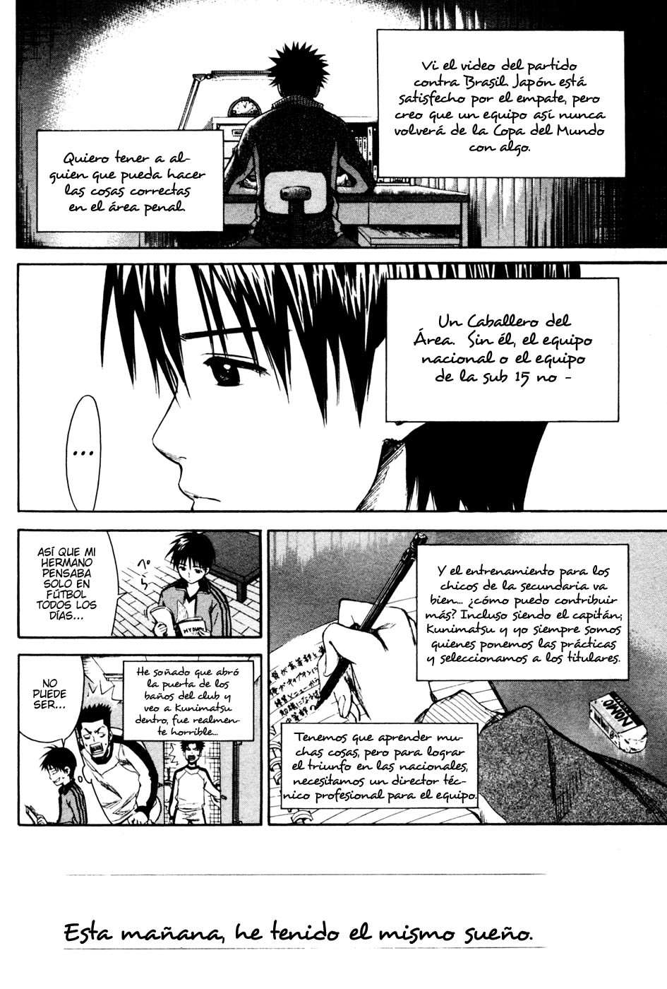 Read Area no Kishi es Manga Online