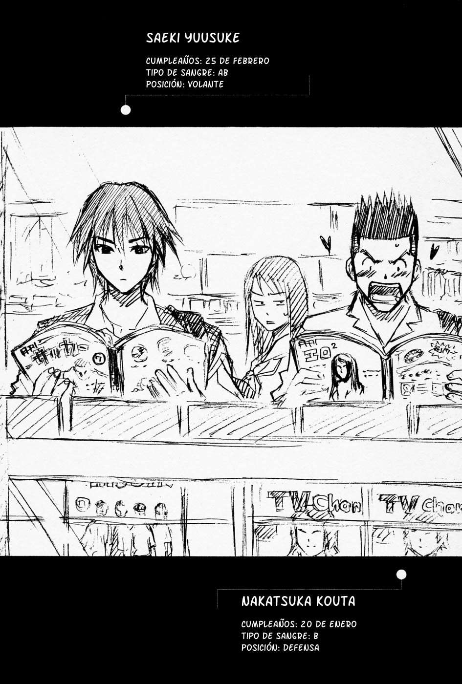 Read Area no Kishi es Manga Online