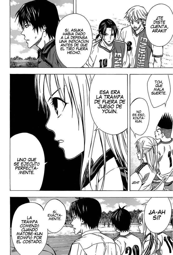 Read Area no Kishi es Manga Online