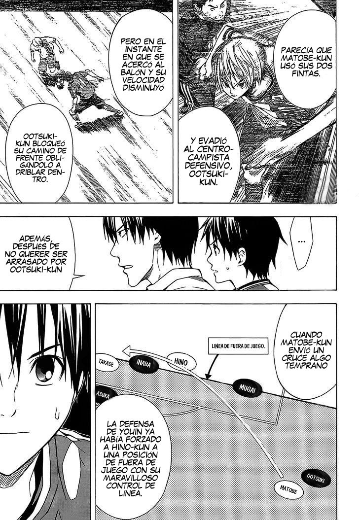 Read Area no Kishi es Manga Online