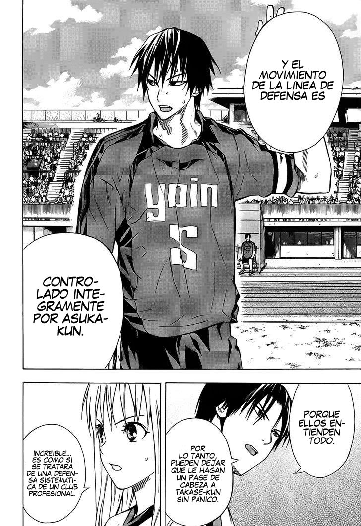 Read Area no Kishi es Manga Online