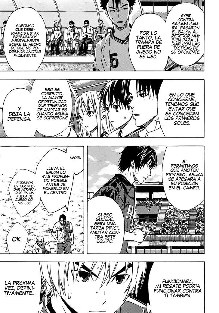 Read Area no Kishi es Manga Online