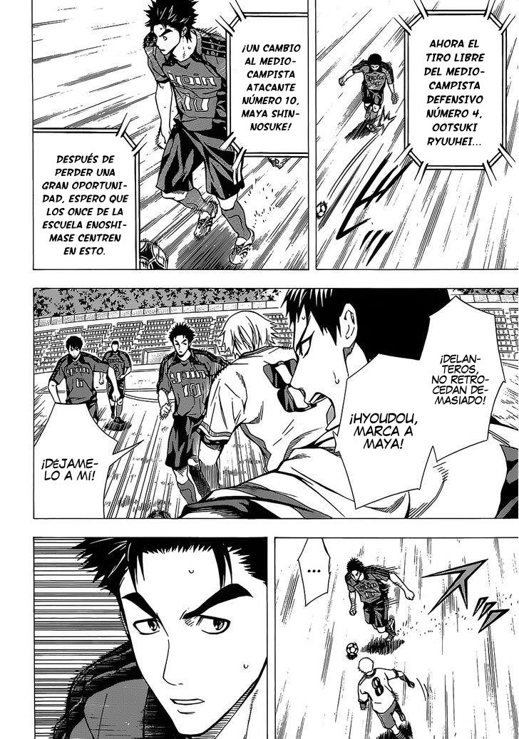 Read Area no Kishi es Manga Online