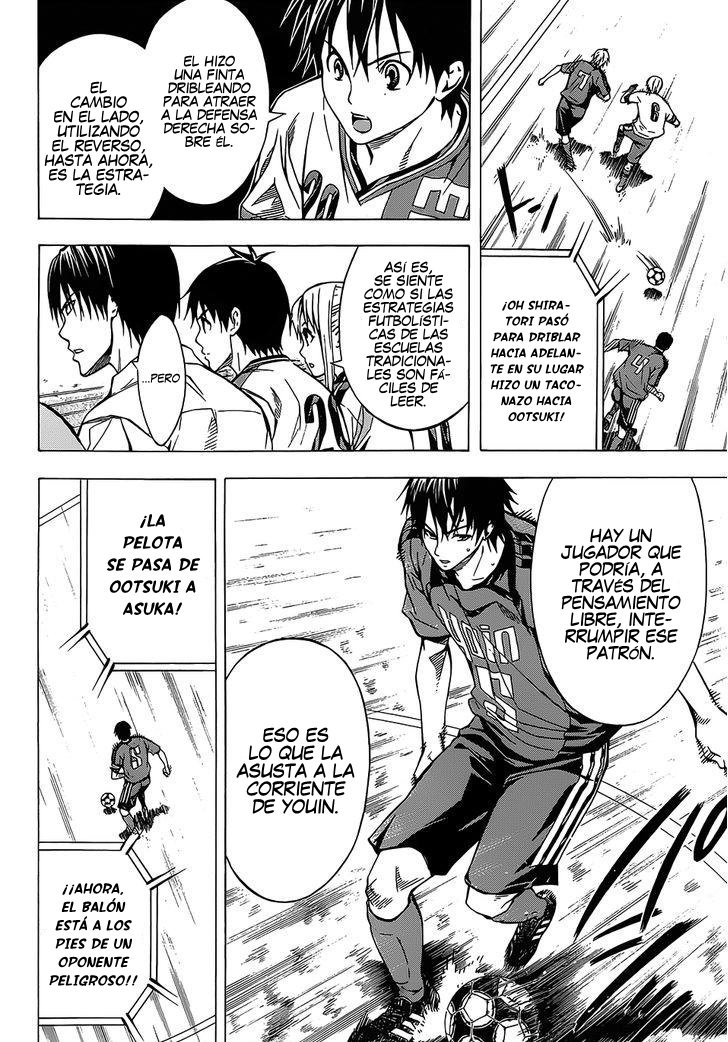 Read Area no Kishi es Manga Online