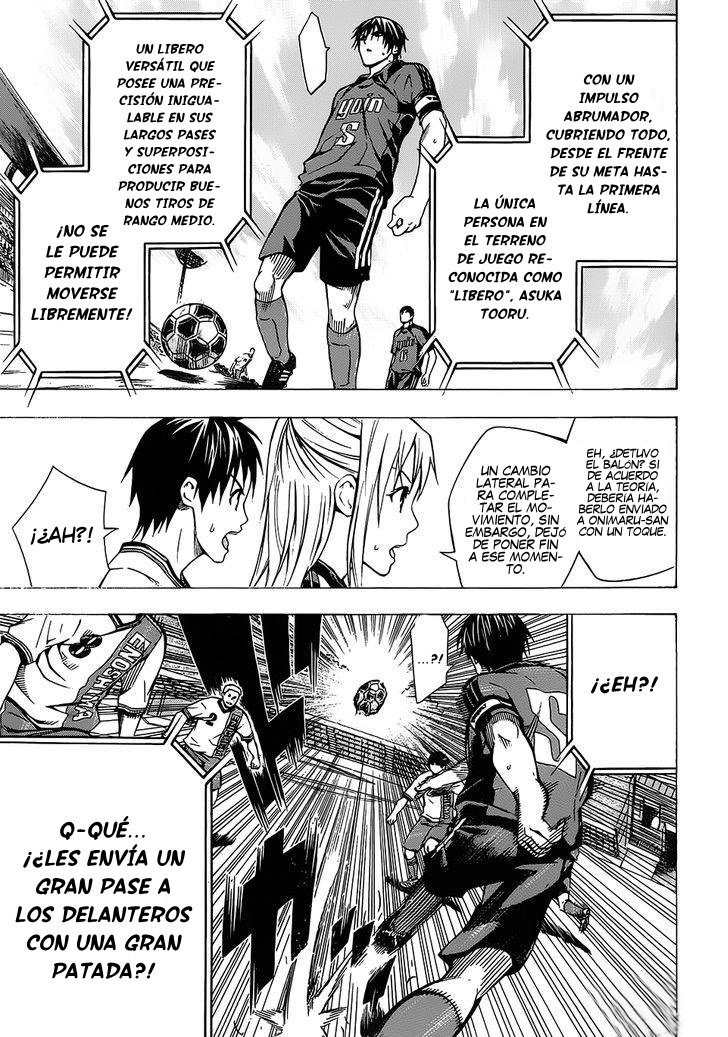 Read Area no Kishi es Manga Online