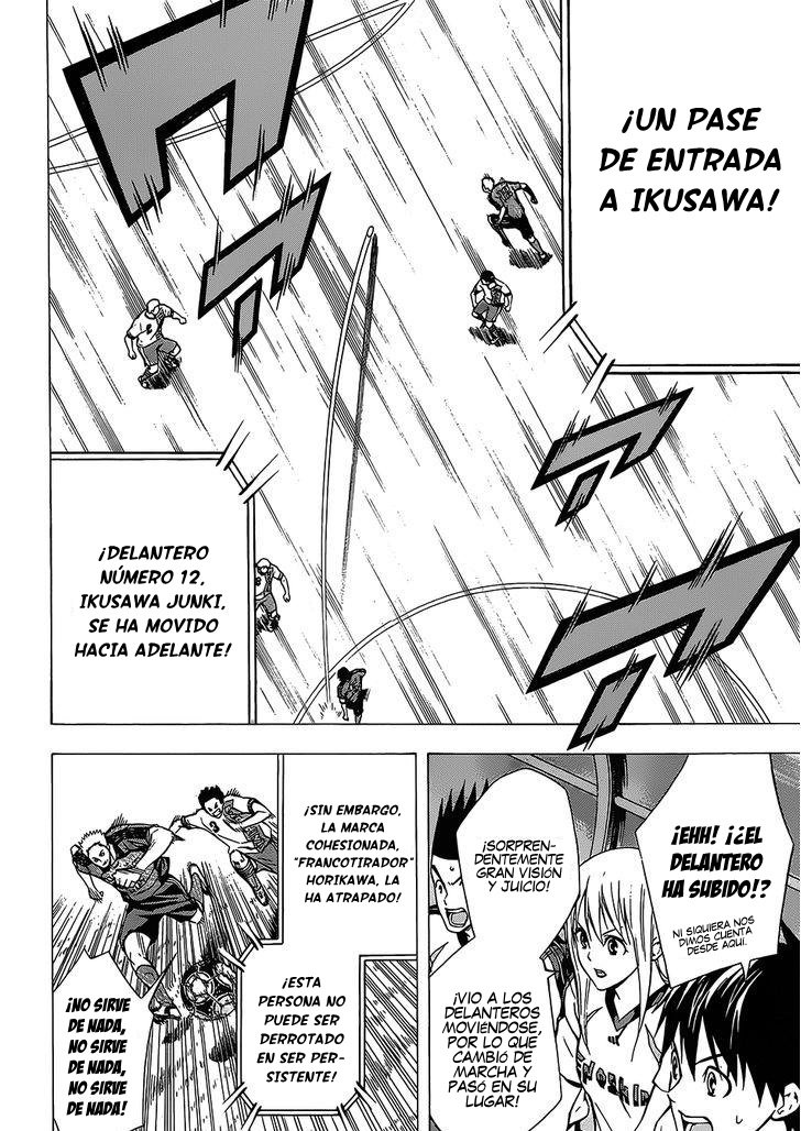 Read Area no Kishi es Manga Online