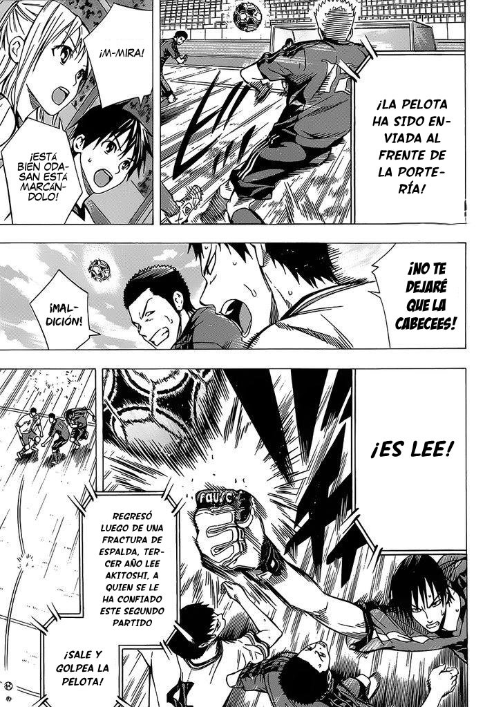 Read Area no Kishi es Manga Online