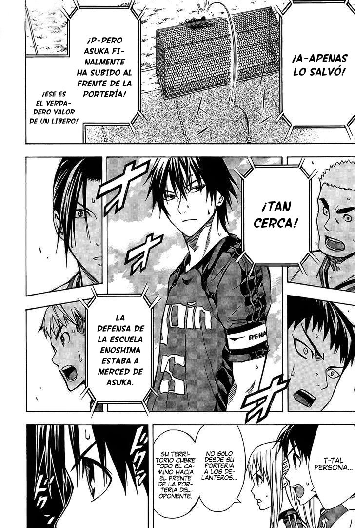 Read Area no Kishi es Manga Online