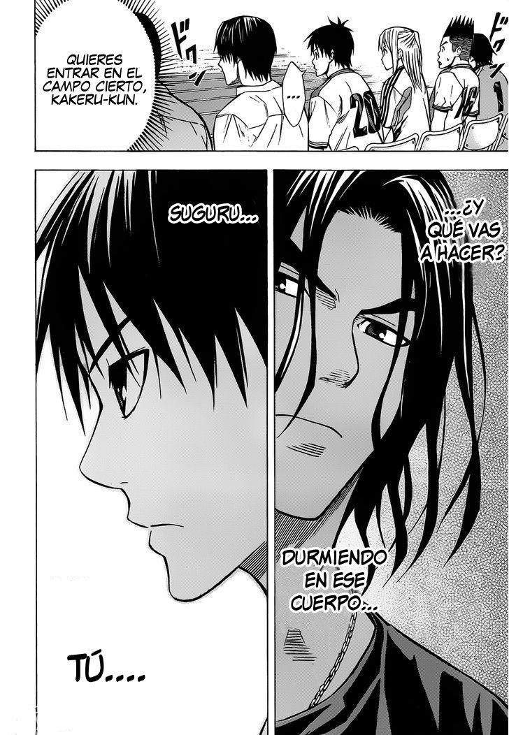 Read Area no Kishi es Manga Online