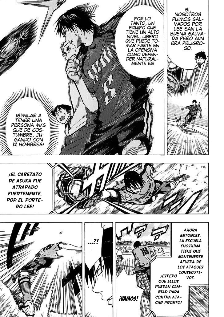 Read Area no Kishi es Manga Online