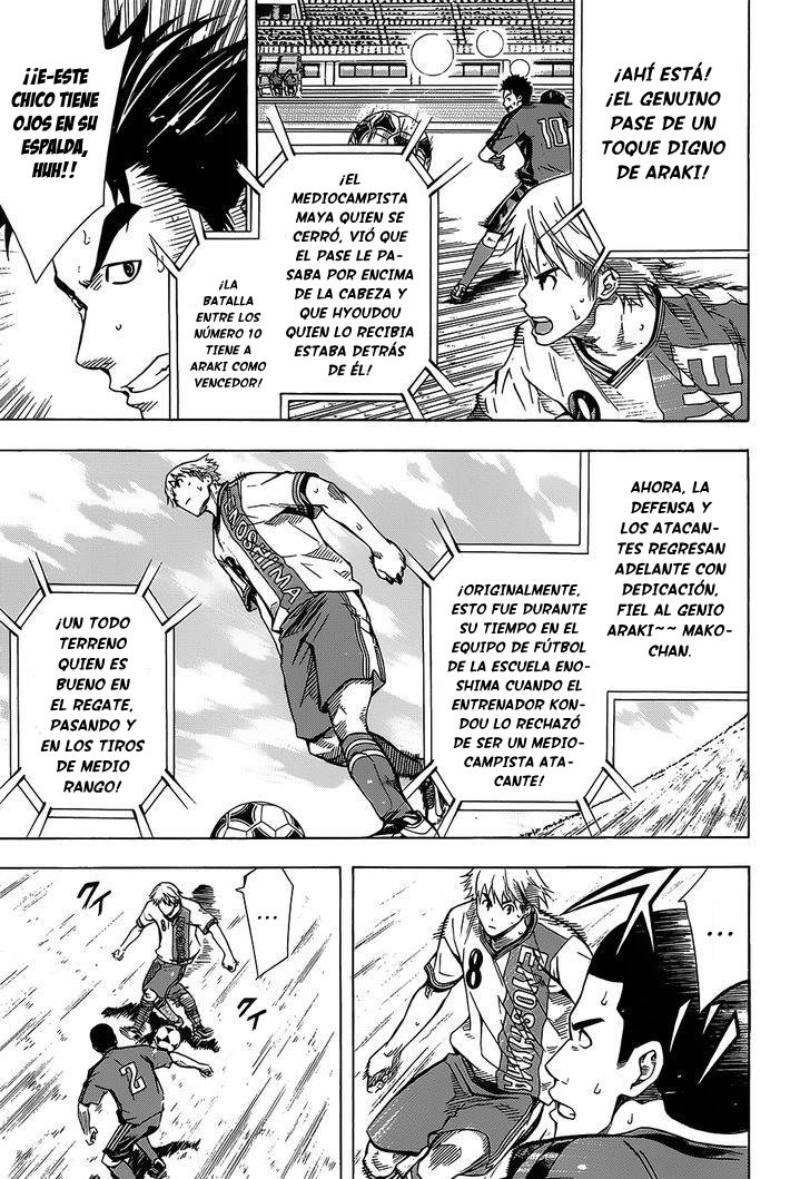 Read Area no Kishi es Manga Online