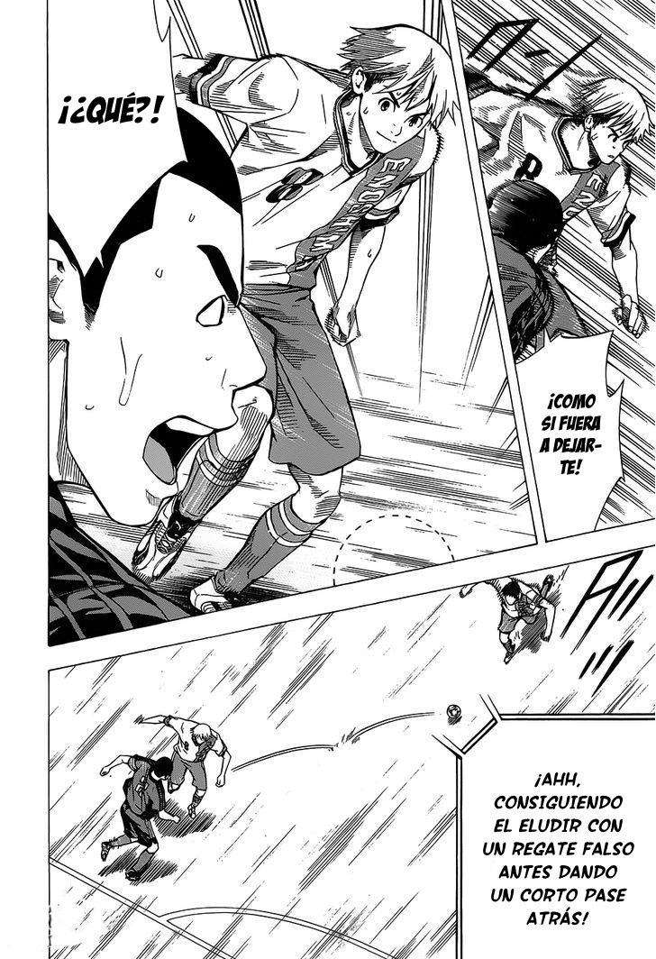 Read Area no Kishi es Manga Online