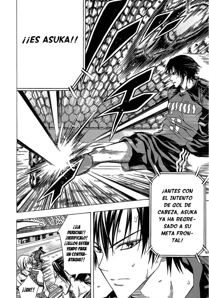 Read Area no Kishi es Manga Online